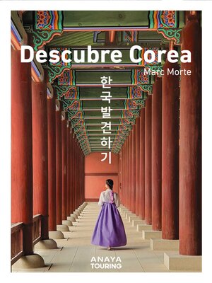 cover image of Descubre Corea